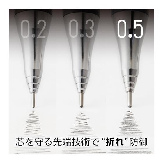 Pentel Orenz Mechanical Pencil 0.5mm, Berry Purple (XPP505-GV) - Writes 3x Longer with One Click, Unbreakable Lead