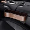 WVAVL1 C200 For Mercedes-Benz 1PCS Car Seat Storage Box Organizer For Mercedes Benz C180 C200 C260 C300 W108 W124 W126 W140 W168 W169 W F16