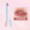 Mirror Finish Hydrating Lip Gloss Moisturizing Affordable Student Brightening Lipstick