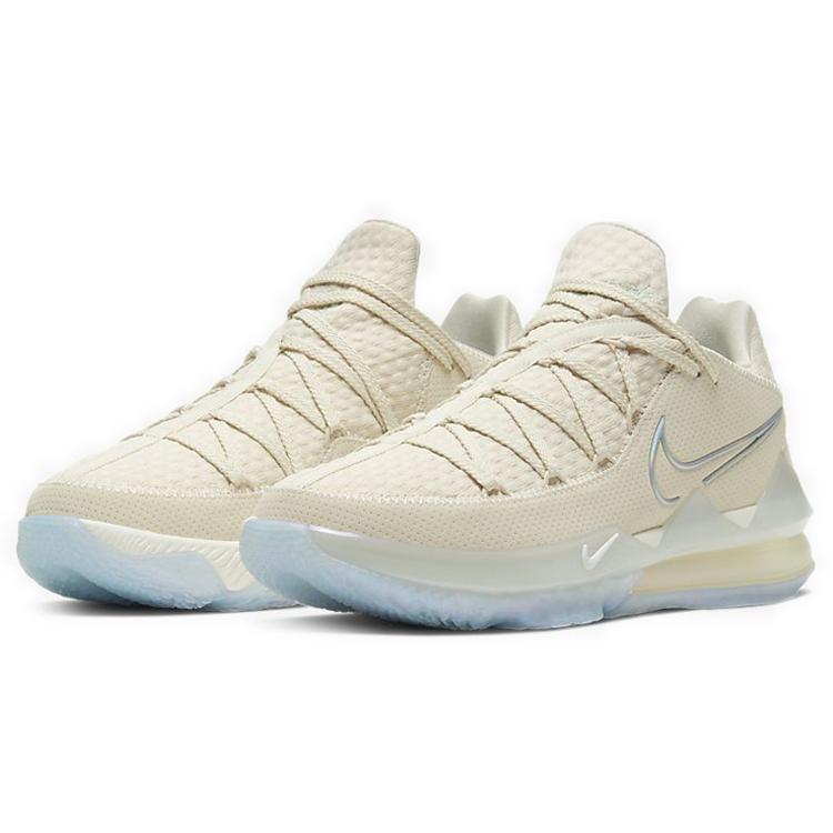 Nike Lebron 17 Low EP 'Easter' (Unisex) Light Cream / White Basketball Shoes CD5006 200
