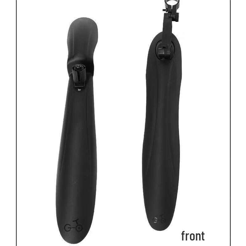 Bicycle Mudguard Set