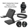 Power Adapter Charger Dock Bracket Base Suitable for Balance Smartwatch Magnetic Charging Station Platform Travel Use