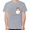 Pocket Doge Tshirt Doge Dog Meme Graphic T Shirts Fashion Tees Tops Summer Cotton New Shirts And Tshirts Oneck Print T Shirt