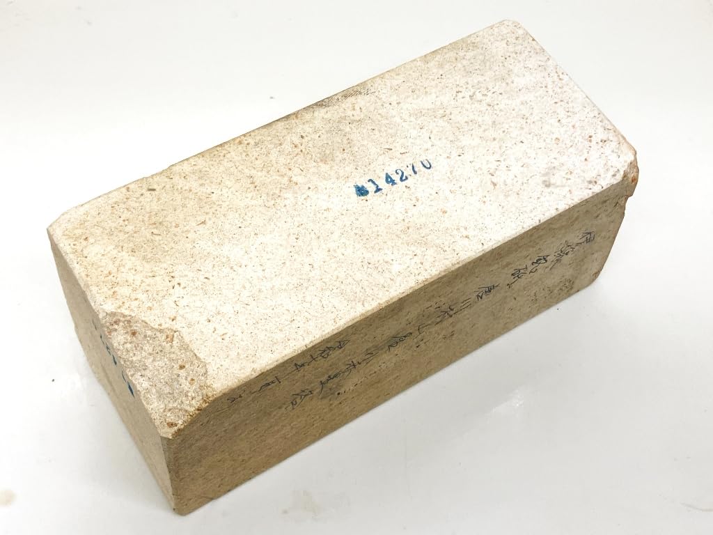 Naturschleifstein Iyo Meiji Koakaseito aus Karakawa Murayama #70 / 2,390g