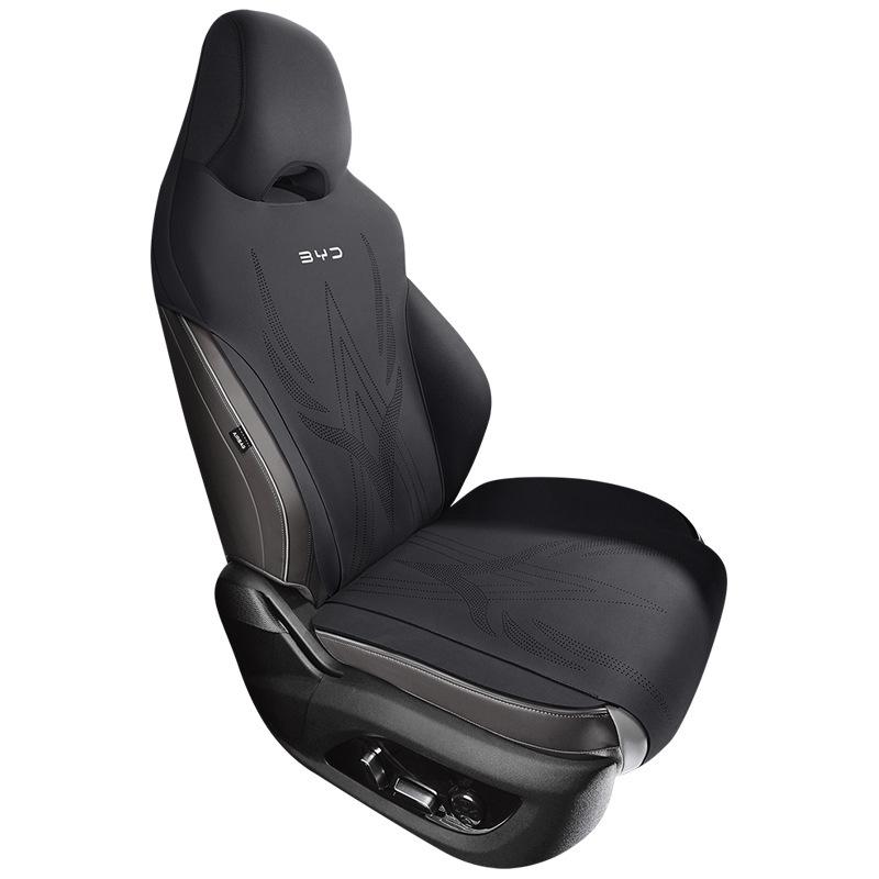 BYD Frigate 07 Custom Seat Cushion: Suede Saddle with Lumbar Support