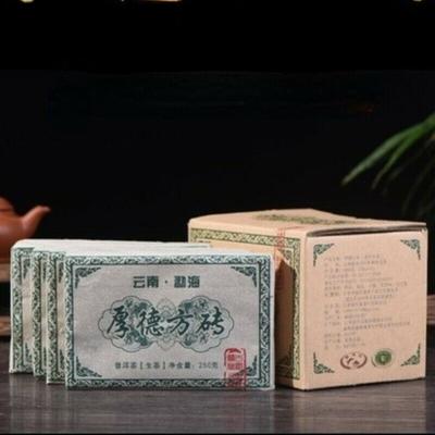 1000g Yunnan Green Tea Pu-Erh Raw Tea Bricks Organic Menghai Big Leaf Pu'er Tea