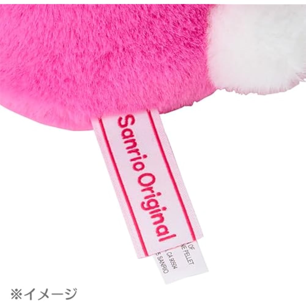 SANRIO (SANRIO) Plush M Hangyo-dong 147923