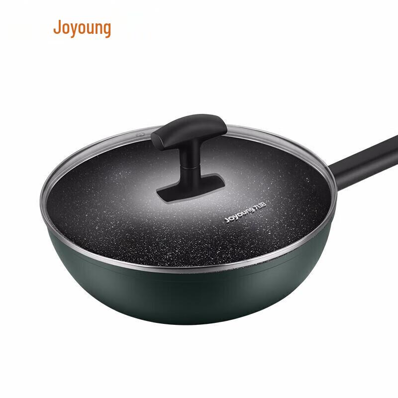 Joyoung Maifan Stone Non-stick Cookware Set