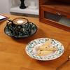 Hongyuetang Retro Keramik Kaffeetasse & Untertasse Set