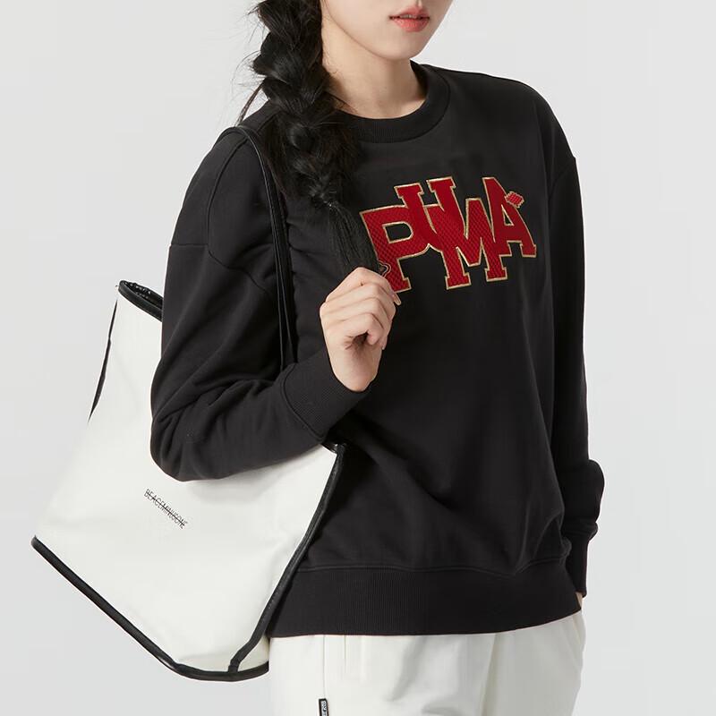 

PUMA Men s CNY New Year Crew Neck Pullover M