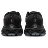 Mizuno Wave Sky 7 Scarpe da Corsa Basse in Tessuto alla Moda Confortevoli Unisex sneaker Nero J1GC230252