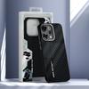 ABEEL For Oppo Reno14 Pro 5G (Global) Magnetic Case PC + TPU + Aluminum Alloy + PU Leather Slim Phone Back Cover