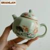 Antique Secret Yellow Ru Kiln Teapot Luxury Flower and Bird Pot Tea Brewing Kettle Cha Kung Fu Teaware Drinkware Supplies Craft