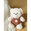 Cute Milo Bear Cute Overalls Dress Up Teddy Bear Plush Toy Throw Pillow Gift Doll