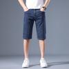 Summer Jeans Men's Youth Stretch Versatile Mid-pants Casual Straight Loose Thin Light Business Trousers Men's