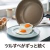 [New model is lighter] Evercook Frying Pan 20cm IH and Gas Stove Compatible [500-Day Warranty] Non-stick Frying Pan PFOA PFOS Free Red Doshisha