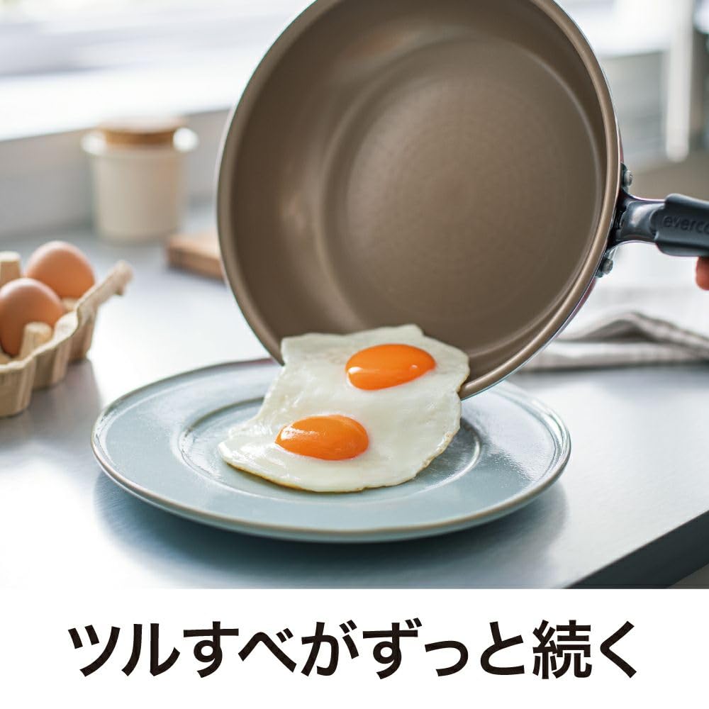 [New model is lighter] Evercook Frying Pan 20cm IH and Gas Stove Compatible [500-Day Warranty] Non-stick Frying Pan PFOA PFOS Free Red Doshisha
