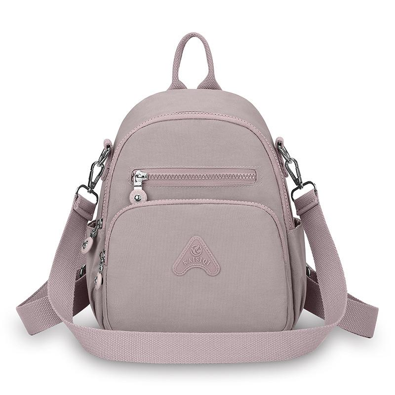 

Женский водоотталкивающий рюкзак из нейлона, многофункциональная сумка через плечо фиолетовый/серый