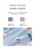 Mengjie Home Textile 100% Cotton Printed Four Piece Set