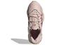 adidas Wmns Ozweego 'Icy Pink' Women's EE5719