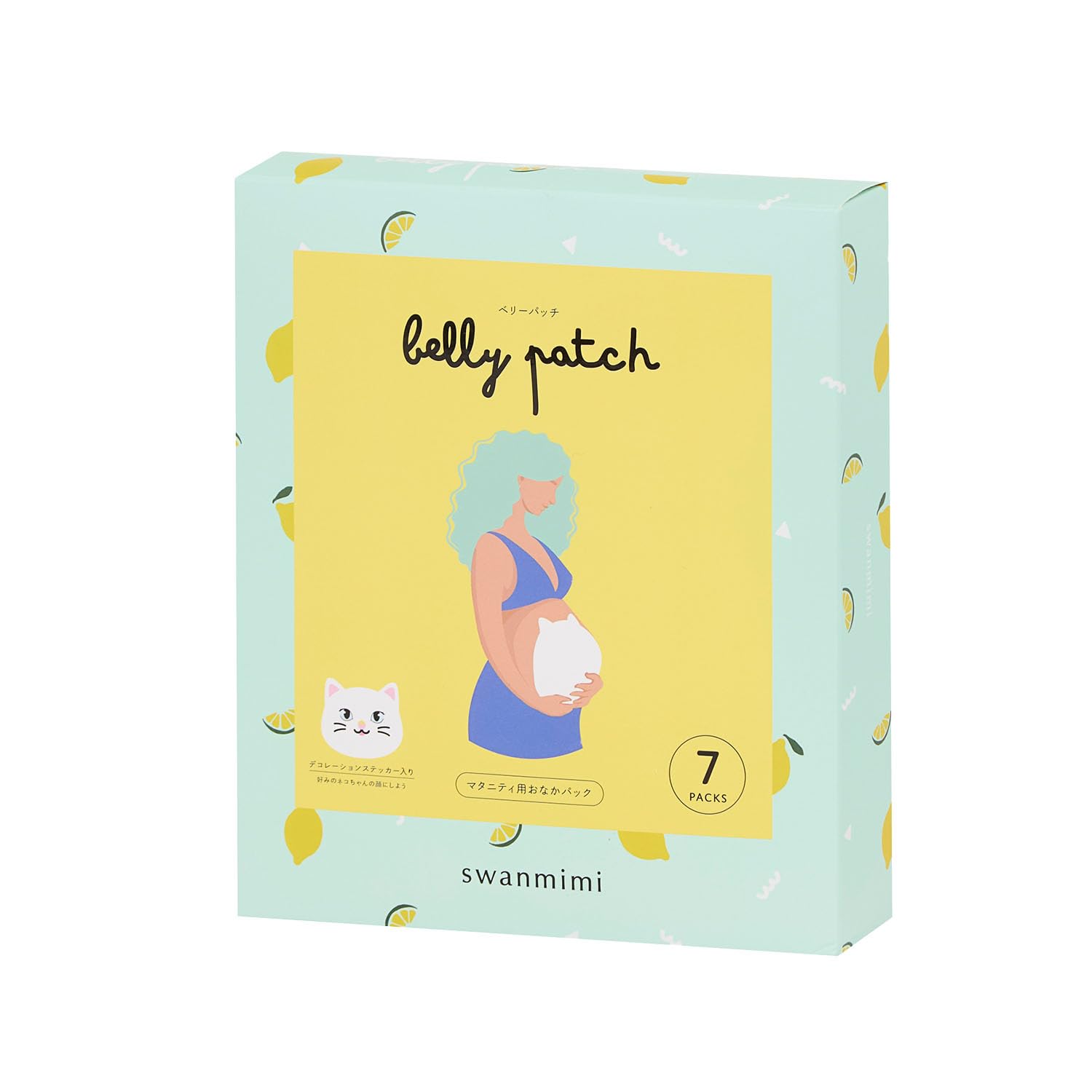 

swanmimi BP Maternity Tummy Pack Pieces Maternity Goods Pregnant Women Body Care SCSM000101 Cat/7