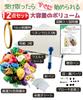 By a Current Needle Punch 5colori Punch Needle Beginner Set Easy Video Includes 36 Colors of Embroidery an Embroidery and a Video Instruction This Kit