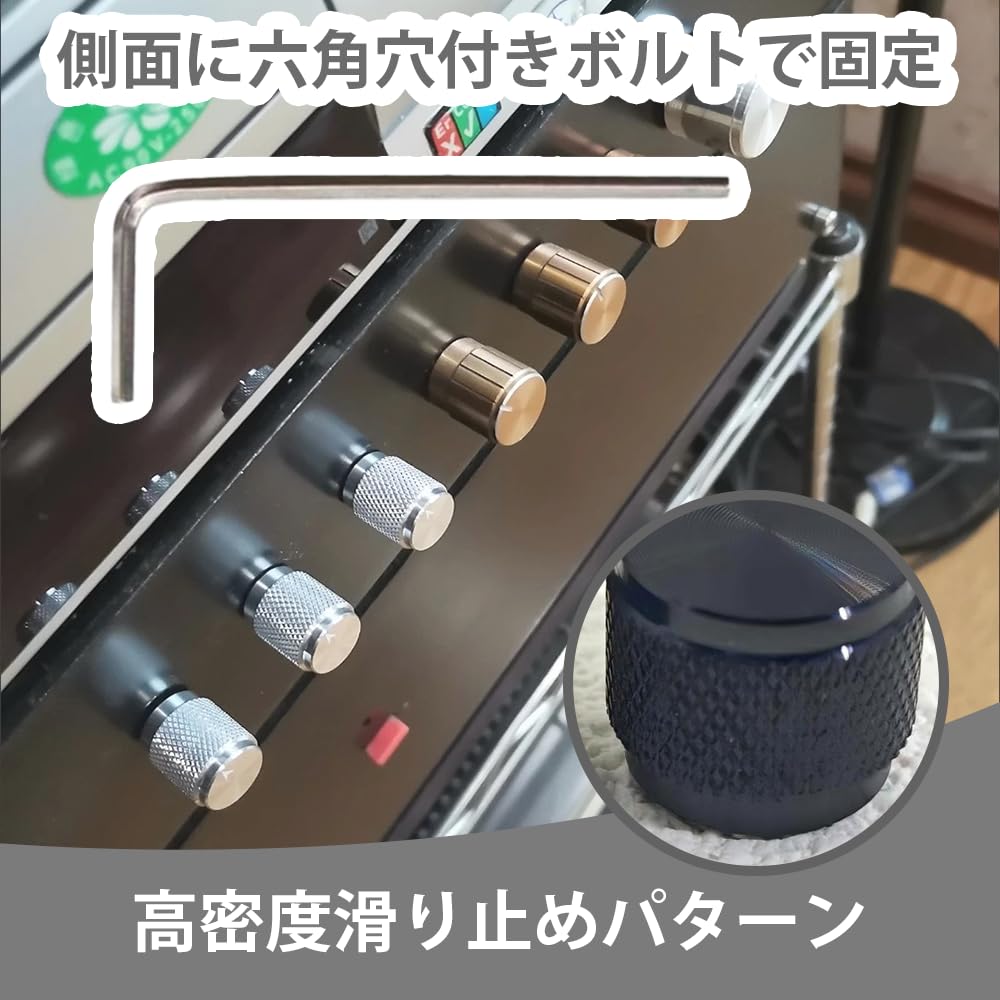 4pcs Potentiometer Knob Cap 20mm x 15.5mm Volume Control Knob Audio Knob Switch Knob Swivel Knob Adjustment Knob Aluminum