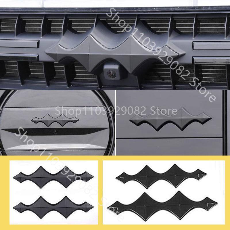 For BYD Leopard 5 2023-2024 Car Styling Darth Vader Decorative Stickers Front and Rear Blacked Out Decal Auto Accessories