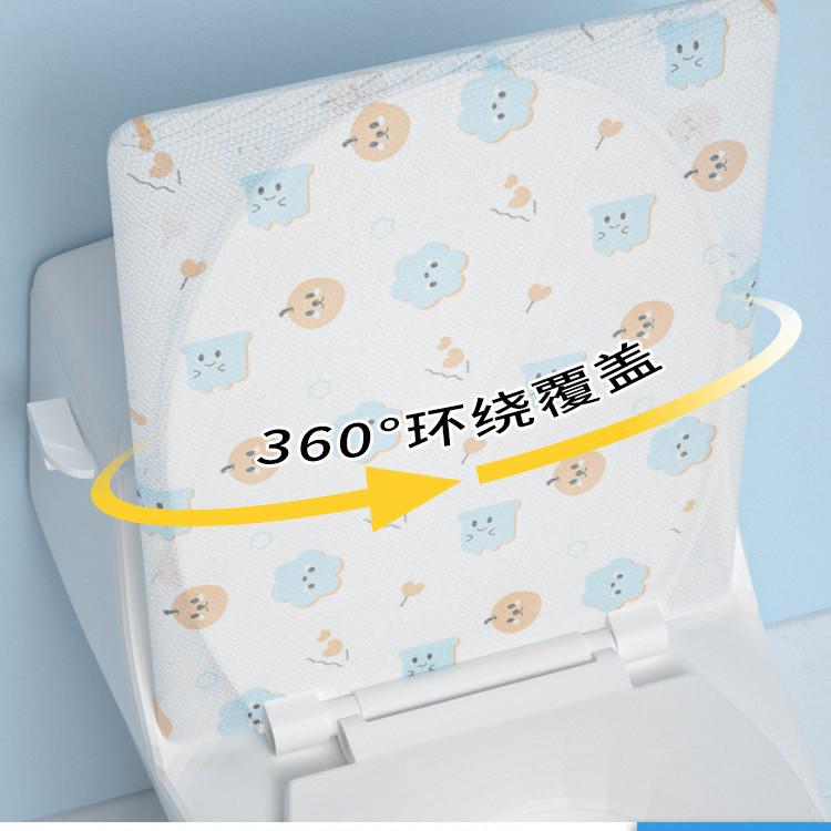 Portable Full-Coverage Disposable Toilet Seat Cover