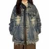 Mantolar ve ceketler – Denim ceketler