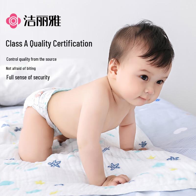 Grace Class A Pure Cotton Baby Muslin Bath Towel