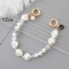 Pearls Chain Strap Short Purse Chain Replacement Pearls Handle Strap Beaded Purse Chains for Purse Handbag Wallet Phone