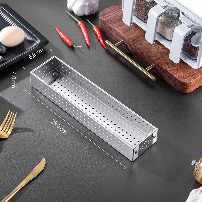 FATTBAO 304 Stainless Steel Chopstick Holder with Drainage