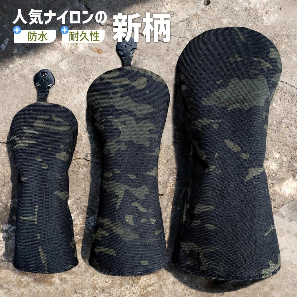 Waterproof Golf Headcovers for Drivers, Woods, Utilities, and UT Clubs, Include Club Number Tags, Fits 440cc and 460cc Drivers, Camouflage Nylon (Blac
