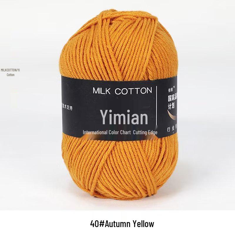 4-Ply Combed Milk Cotton Yarn Ball for Babies – Soft Cotton Spun Yarn