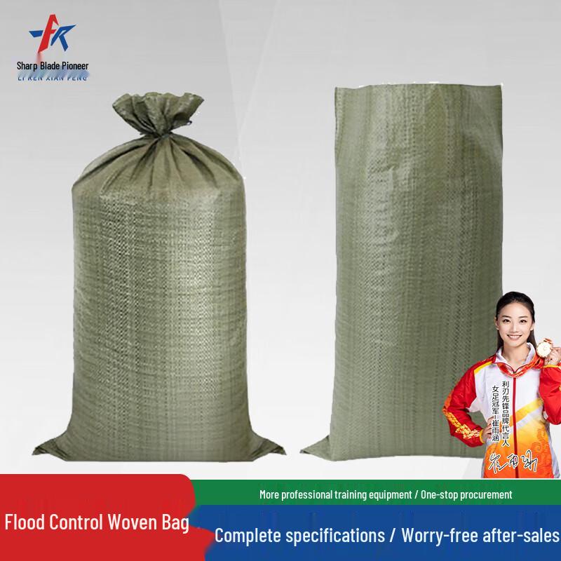 Heavy Duty Flood Control Woven Bags