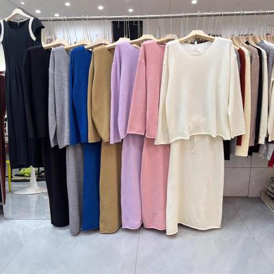 Korean Style Round Neck Knit Sweater & High Waist Midi Skirt Two-Piece Set for Women, Autumn/Winter 2025 Collection