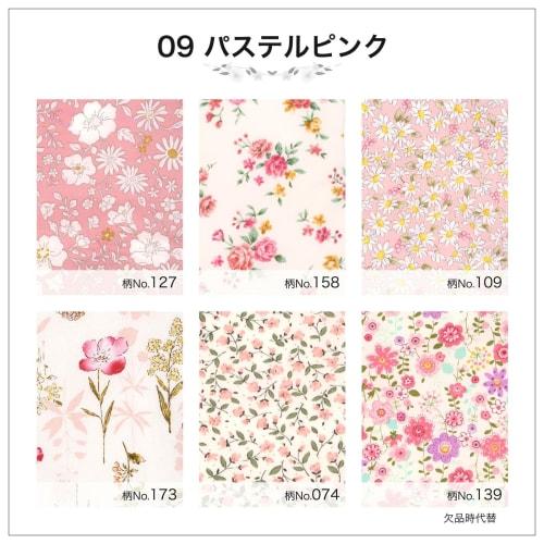 AENUANCE Cloth Pads for Mild Urinary Incontinence, 5-Pack, Thick, Absorbent, 4cc Capacity, SS, Non-Waterproof, AESH-5P-V09