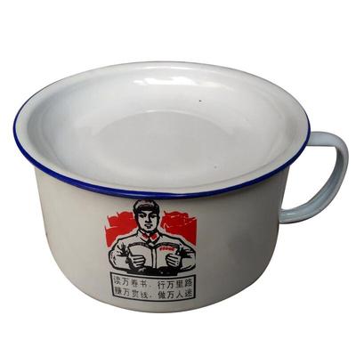 OLOEY Vintage Enamel Quote Fast Food Cup with Lid