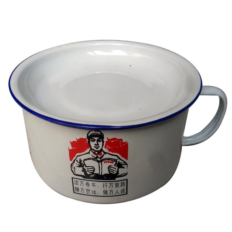 OLOEY Vintage Enamel Quote Fast Food Cup with Lid