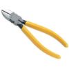 MITOLOY Nippers Heavy-Duty SN-130