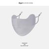 Ruiya Women's Summer Sunscreen Bikini Face Mask with Gradient Blush Design