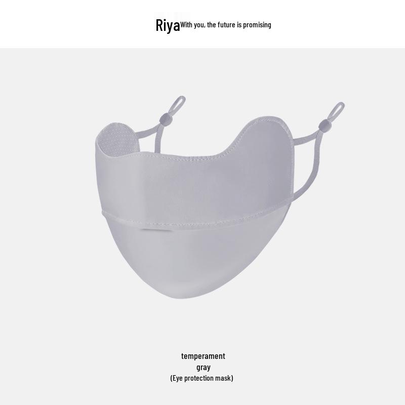 Ruiya Women's Summer Sunscreen Bikini Face Mask with Gradient Blush Design