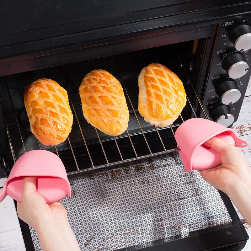 Haoliso Silicone Heat Resistant Oven Gloves