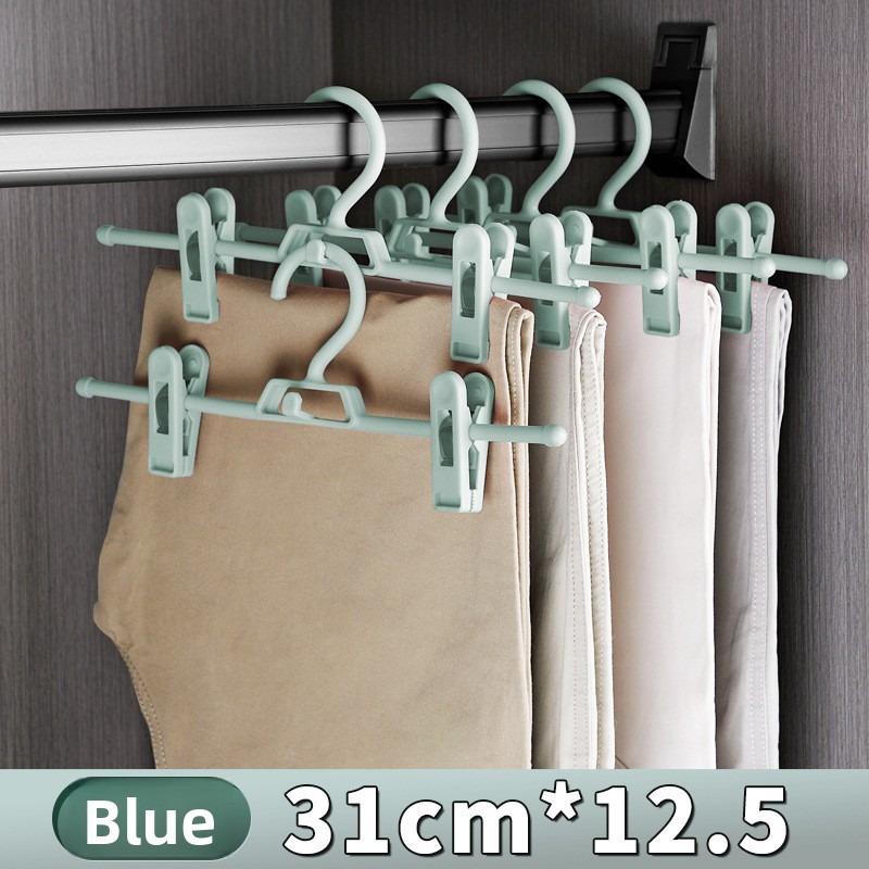 Регулируемая вешалка, вешалка для брюк, зажим для нижнего белья, бесшовная вешалка для юбок, многофункциональное хранение 5pcs синий