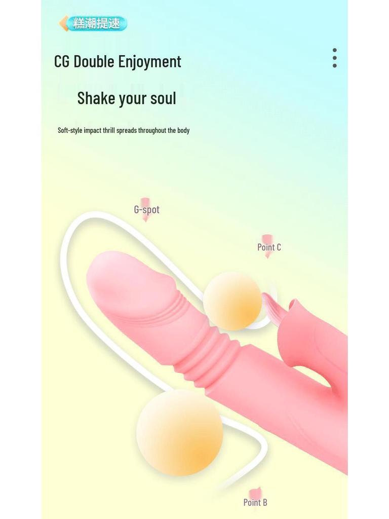 Fairy Wand Second-Gen Vibrating Telescopic Rod for Women - Tongue-Licking, Heating, Massage Adult Toy.