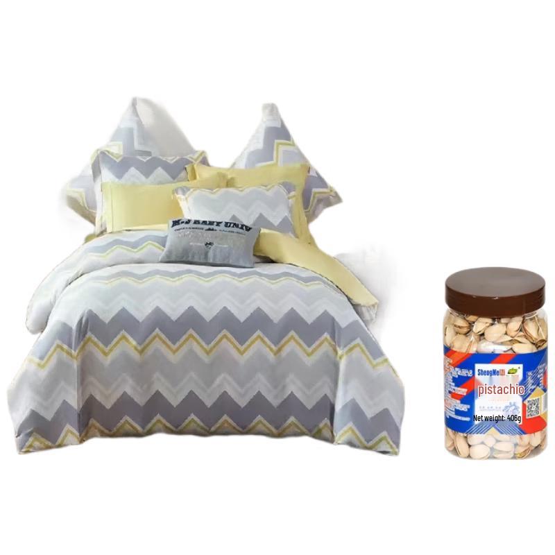 

Mengjie Shengmeizi Pistachio Pure Cotton 4-Piece Bedding Set