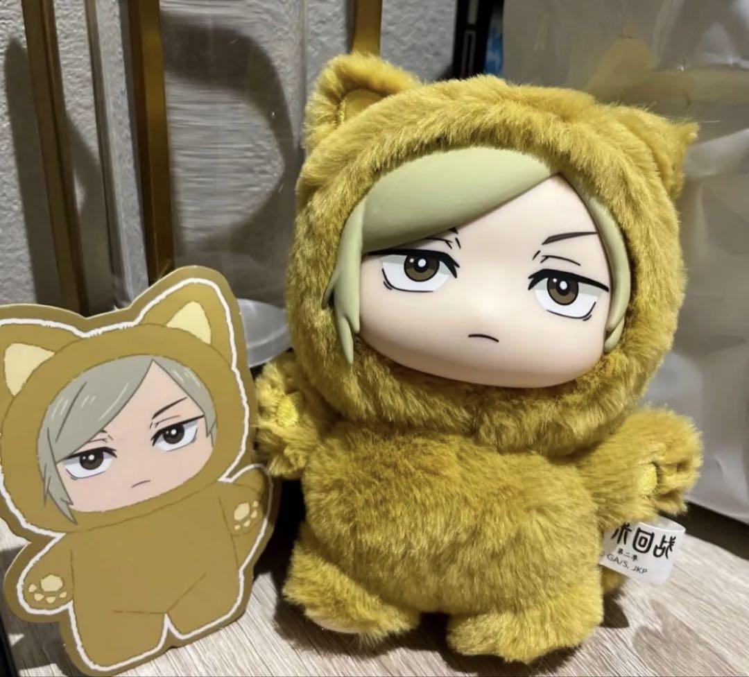

[USED] Jujutsu Kaisen Official Overseas Exclusive Cat Ear Plush Figure by Kento Nanami