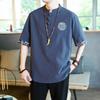 Camiseta de Linho Estilo Chinês com Botão de Disco Masculina Verão Manga Curta Camisa Tang Solta Tamanho Grande Camiseta Kimono Japonês Masculino Novo