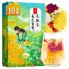 Yijiangnan Chrysanthemum Pear Blossom Tea 150g - Floral Fruit Herbal Blend